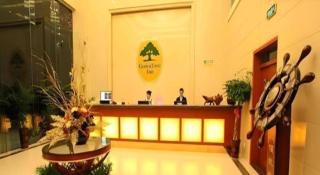 GreenTree Inn Langfang Sanhe South Yingbin Road Express Hotel - 9
