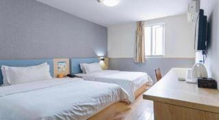 7 Days Inn Tongren Railway Station Jintan - 5