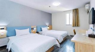 7 Days Inn Tongren Railway Station Jintan - 2
