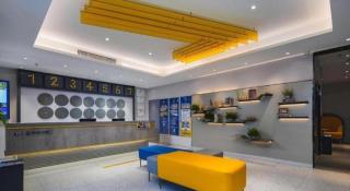7 Days Inn Nanjing Xinjiekou Changfu Street Metro Station - 8