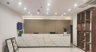 7 Days Inn Wuhan Hanyang Wanda Plaza - Wuhan - 8