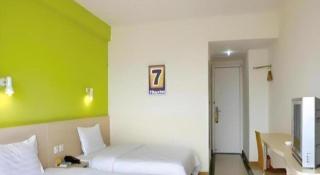 7 Days Inn Wuhan Hanyang Wanda Plaza - Wuhan - 4