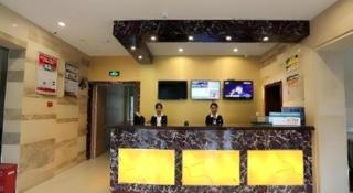GreenTree Inn Nanjing Gaochun District Old Street Scenic Spot Express Hotel - 7