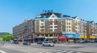7 Days Inn Xiangtan Erqiao Fenghuang East Road 1st County High School - 4