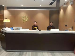 IU Hotel Changsha Yuanjialing Metro Station 2nd Hospital of Xiangya - 4