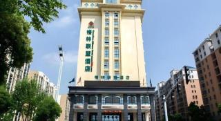 GreenTree Alliance Anhui Hefei South Passenger Station South High Speed Railway Station Hotel - 2
