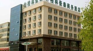 GreenTree Inn JiangSu DingShu Twon JieFang(E) Road Express Hotel - 8