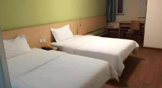 7 Days Inn West Gate of Taiyuan University of Technology - 1