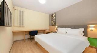 7 Days Inn West Gate of Taiyuan University of Technology - 8
