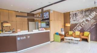 IU Hotel Guiyang Convention and Exhibition Center Financial City - 2