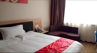 Thank Inn Hotel Jiangsu Xuzhou Pizhou People'S Square - 1