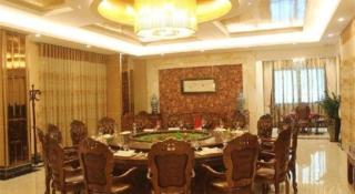 Vienna Hotel SH Wildlife Park Station - 4