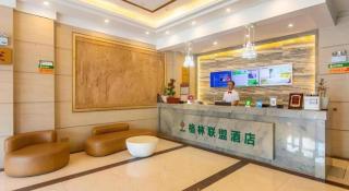 GreenTree Alliance Sanya Jiyang District Yalongwan Road Hotel - Da'ancun - 6