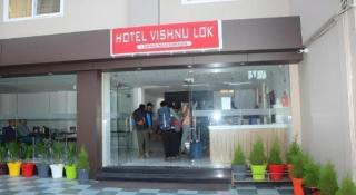 Vishnu Lok near Dehradun Railway Station - Dehradun - 5