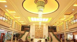 Vienna International Hotel Wuhan Huanghelou Pengliuyang Metro Station - 7