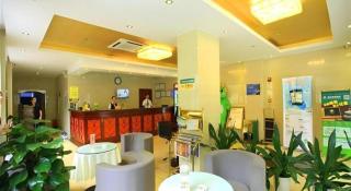 GreenTree Inn Haikou Guomao Business Hotel - 7