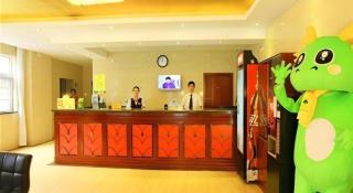 GreenTree Inn Haikou Guomao Business Hotel - 6