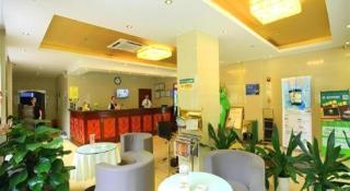 GreenTree Inn Haikou Guomao Business Hotel - 5