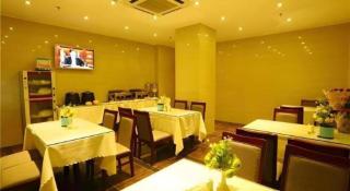 GreenTree Inn Haikou Guomao Business Hotel - 3