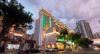 GreenTree Inn Haikou Guomao Business Hotel - 1