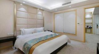 Shanghai Fortune Hongqiao Airport Hotel - 3