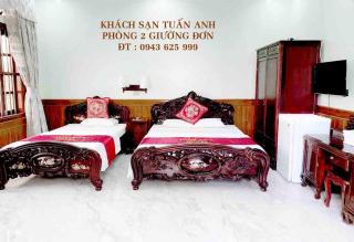 Khách Sạn Tuấn Anh 1 - 5