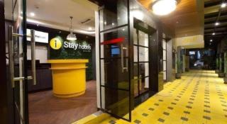 Istay hotels Jubliee Hills - 2