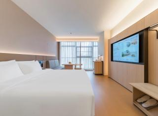 JI Hotel Wuchang River Beach Jiyu Bridge River View - 6