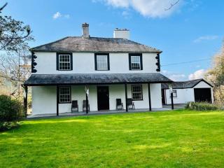 Aberhiriath Hall - 0