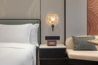 HUALUXE Zhongshan City Center - 1