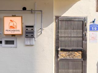 Peach Stay Mapo Seoul, 피치 스테이 - 3 min from Mapo Stn, Direct to Airport - 8