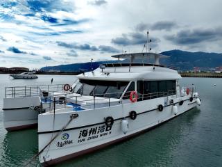 voco Lianyungang Haizhou Bay by IHG - 2