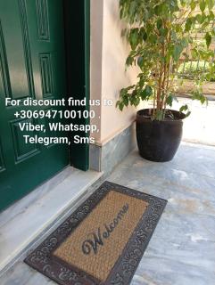 Marousi Residence with Garden - 4