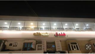 Shaxta Hotel - 6