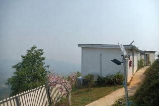 ไร่ดอยช้าง ม่อนเเจ่ม Rai Doi Chang Moncham - 7