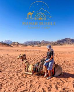 Manar Bubbel Luxury Camp - 6