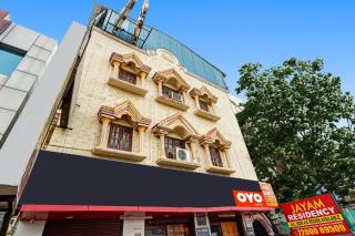 Hotel O Jayam Residency - Chennai - 2