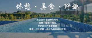 Ruth Farmhouse - 8