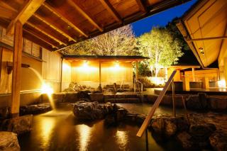 Sun Urashima Yuki no Sato - Toba - 0