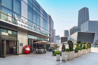UrCove by HYATT Shanghai Xuhui West Riverside - 0