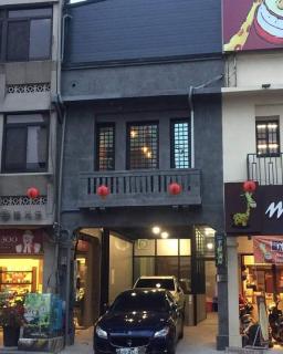 幸福堡 台南10人包棟民宿 中西區 - 0