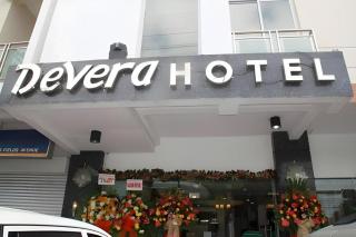 Devera Hotel - 7