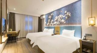 Magnotel Business Qufu Sankong Scenic Area Chunqiu West Road - 3