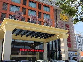 Cheerful Hotel - 7