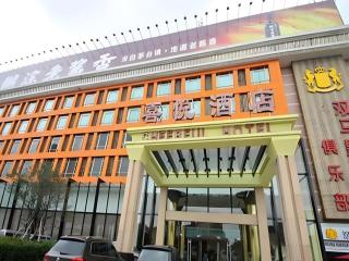 Cheerful Hotel - 4
