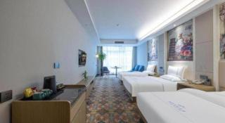 Yiwu Guomao Hotel - 1