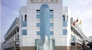 Quanzhou Royal Prince Hotel - 8