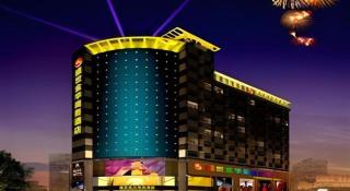 Shengshi Jinhua Hotel - 1