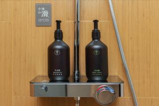 JI Hotel Shenzhen Nanshan Metro Station Nanyou - 3