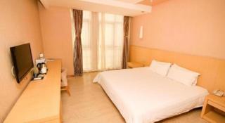 Xian I-OPAL Hotel - 4